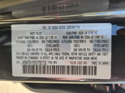 New 2025 MAZDA CX-5 Signature image 25