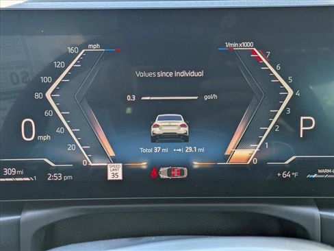 New 2026 BMW 230i Coupe image 11