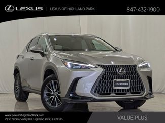 Used 2024 Lexus NX 250 AWD w/ Cold Area Package video 1