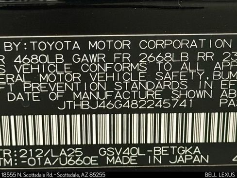 Used 2008 Lexus ES 350 image 36