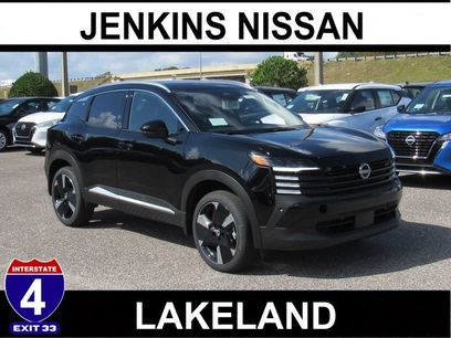 New 2026 Nissan Kicks SR