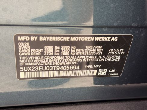 New 2026 BMW X5 xDrive40i w/ Climate Comfort Package image 20