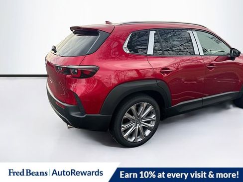 New 2026 MAZDA CX-50 AWD 2.5 S w/ Weather Package image 7