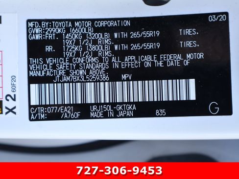 Used 2020 Lexus GX 460 Premium AWD/4WD image 29