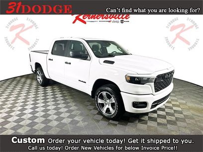 New 2026 RAM 1500 Express