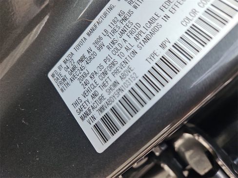 Used 2023 MAZDA CX-50 AWD 2.5 Turbo w/ Cargo Package image 15