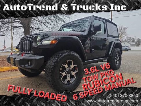 Used 2019 Jeep Wrangler Rubicon image 1