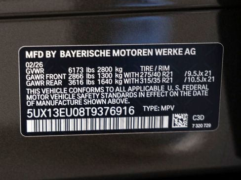 New 2026 BMW X5 sDrive40i image 34