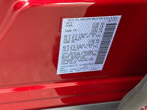 New 2026 Nissan Murano SV image 26