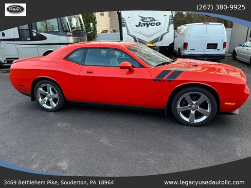 Used 2009 Dodge Challenger R/T image 11