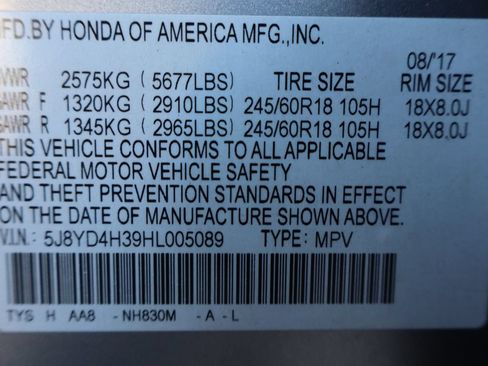 Used 2017 Acura MDX SH-AWD image 49