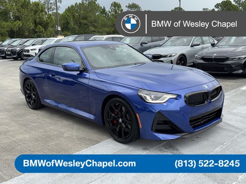 New 2026 BMW 230i Coupe w/ Premium Package RWD image 1