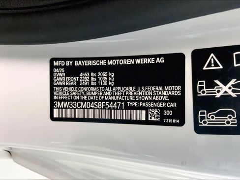 Used 2025 BMW 230i xDrive Coupe w/ Convenience Package image 18