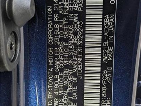 New 2026 Toyota Corolla SE image 18