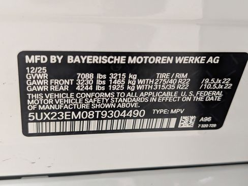 New 2026 BMW X7 xDrive40i w/ M Sport Package image 23