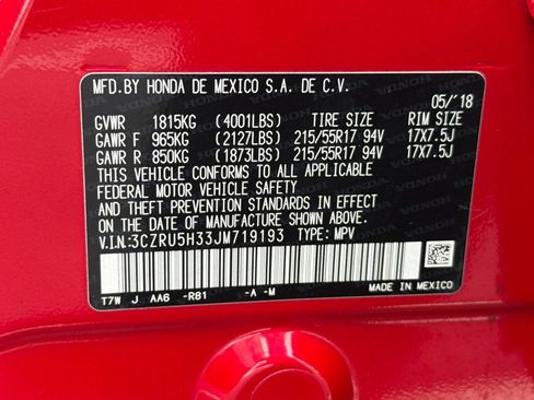 Used 2018 Honda HR-V LX image 35