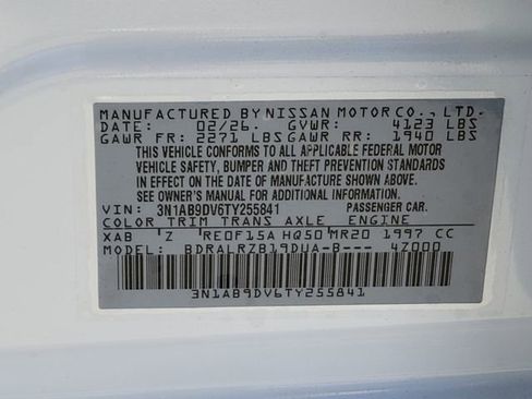 New 2026 Nissan Sentra SR FWD image 12