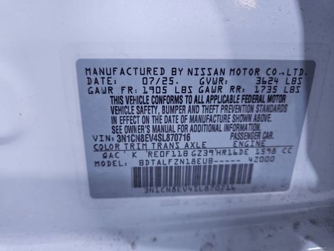 New 2025 Nissan Versa SV w/ Trunk Package image 28