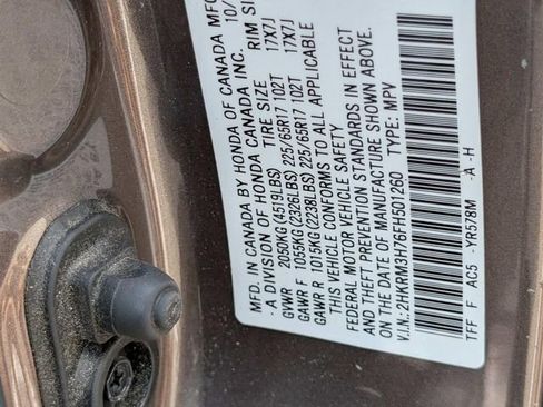 Used 2015 Honda CR-V EX-L image 22