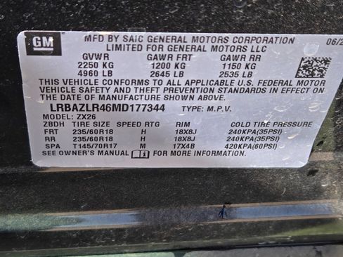 Used 2021 Buick Envision Preferred FWD image 13