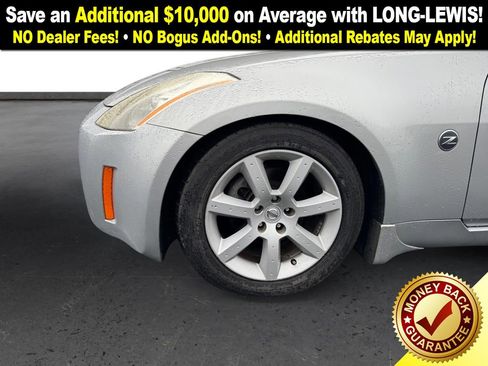 Used 2004 Nissan 350Z Touring image 13
