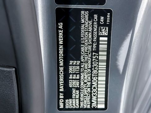 New 2026 BMW 230i xDrive Coupe w/ M Sport Package AWD/4WD image 26