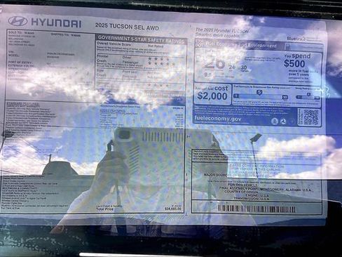 New 2025 Hyundai Tucson SEL image 17