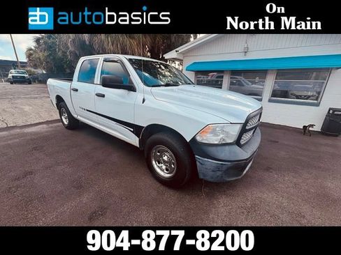 Used 2021 RAM 1500 Tradesman AWD/4WD image 7