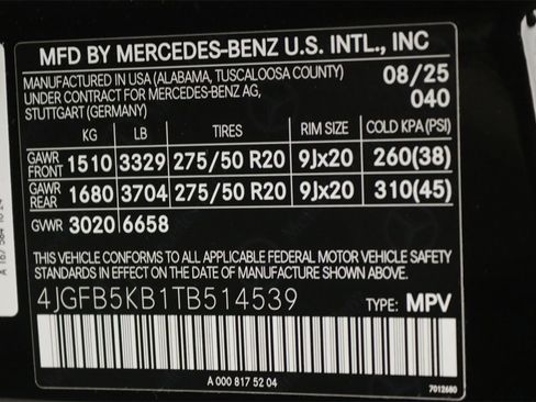 New 2026 Mercedes-Benz GLE 450 4MATIC image 15