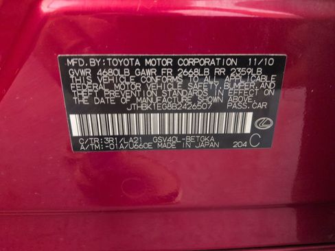 Used 2011 Lexus ES 350 FWD image 28