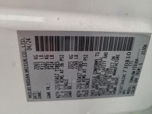 Used 2024 Nissan Rogue S FWD image 33