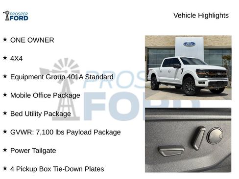 Certified 2025 Ford F150 Tremor w/ Bed Utility Package image 5