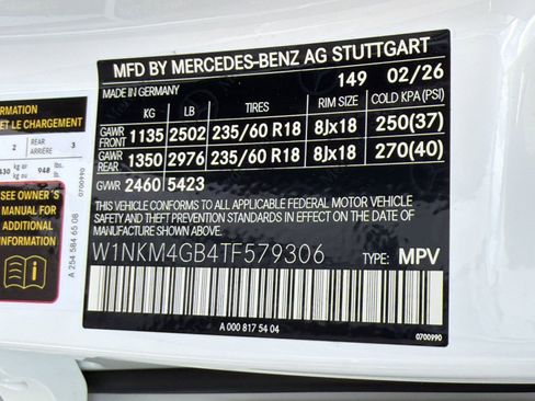 New 2026 Mercedes-Benz GLC 300 image 19