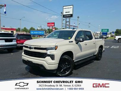 New 2026 Chevrolet Silverado 1500 RST w/ RST All Star Premium Package