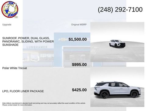 New 2026 Chevrolet Traverse RS w/ LPO, Floor Liner Package AWD/4WD image 5