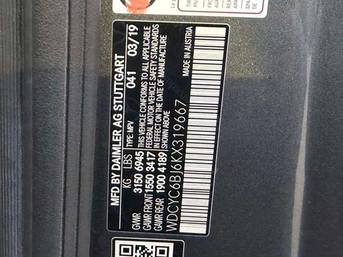 Used 2019 Mercedes-Benz G 550 image 41