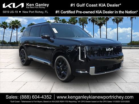 New 2027 Kia Telluride SX FWD image 1