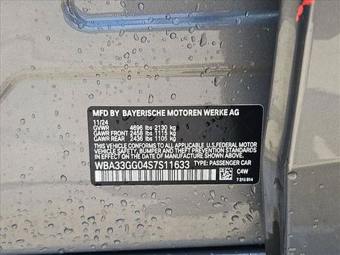 Used 2025 BMW M235i xDrive AWD/4WD image 19