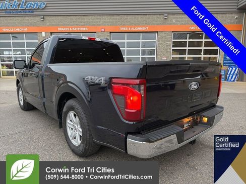 Used 2025 Ford F150 XL w/ Equipment Group 103A High image 8