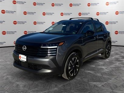 New 2026 Nissan Kicks SV