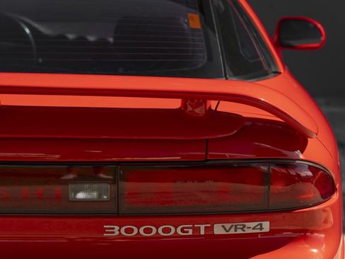 Used 1992 Mitsubishi 3000GT VR-4 image 58