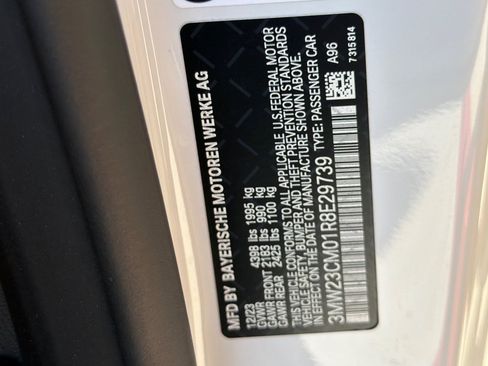 Used 2024 BMW 230i Coupe w/ Convenience Package RWD image 28
