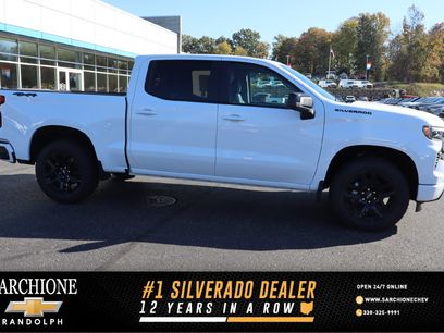 New 2026 Chevrolet Silverado 1500 RST