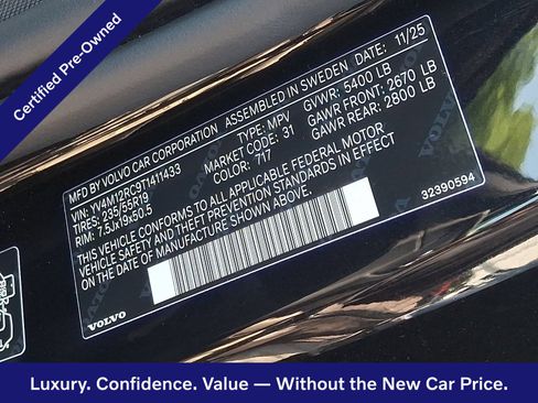 Certified 2026 Volvo XC60 B5 Plus w/ Protection Package Premier AWD/4WD image 29