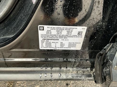 Used 2023 Buick Envision Preferred w/ Sport Touring Package image 4