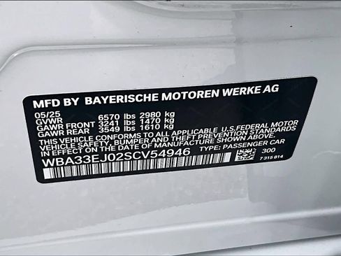 Used 2025 BMW 760i xDrive w/ Executive Package AWD/4WD image 38