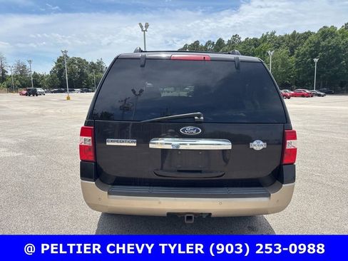 Used 2013 Ford Expedition EL King Ranch RWD image 5