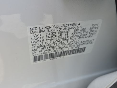 Used 2026 Acura MDX FWD w/ Technology Package image 20