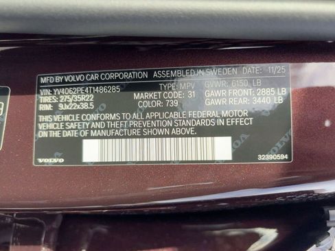 New 2026 Volvo XC90 B6 Plus w/ Protection Package image 21