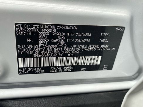 Used 2023 Toyota RAV4 XSE image 19